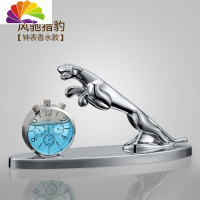 舒适主义汽车座式香水马鹿豹子车载香薰车内饰品摆件车上创意装饰用品 风驰猎豹-[经典银]-[钟表款]-拍下请留车用香水