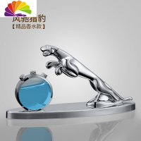 舒适主义汽车座式香水马鹿豹子车载香薰车内饰品摆件车上创意装饰用品 风驰猎豹-[经典银]-拍下请留言香味车用香水