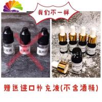 舒适主义车载香水汽车空调出风口夹香氛扩香石膏笑容狗狗车内装饰香薰摆件 邂逅