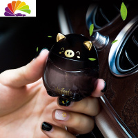 舒适主义车载香水女汽车出风口车用桂花邂逅精油空瓶子可爱猪蓝风铃 发财金猪-浪漫邂逅