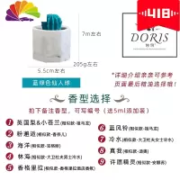 舒适主义创意车载香水香薰摆件汽车香水扩香石沙漠植物仙人掌车内装饰香氛 蓝绿色仙人球