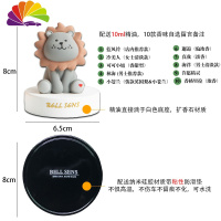 舒适主义可爱车载香水香薰汽车装饰用品大全车内饰品摆件女扩香石ins 灰狮子(赠10ML精油)送防滑垫