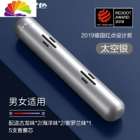 舒适主义车载香水汽车出风口车内香薰摆件车用古龙香男士固体淡香香氛 [太空银]经典款★孕婴可用★健康清香★送5支香薰芯