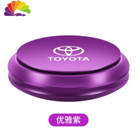 舒适主义丰田车载香水座凯美瑞卡罗拉汉兰达雷凌rav4汽车香水车内香薰摆件 丰田[优雅紫]送3片香薰