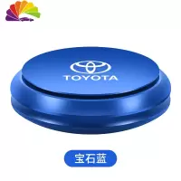 舒适主义丰田车载香水座凯美瑞卡罗拉汉兰达雷凌rav4汽车香水车内香薰摆件 丰田[宝石蓝]送3片香薰