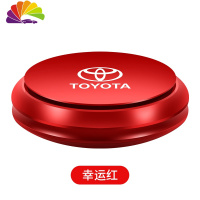 舒适主义丰田车载香水座凯美瑞卡罗拉汉兰达雷凌rav4汽车香水车内香薰摆件 丰田[幸运红]送3片香薰