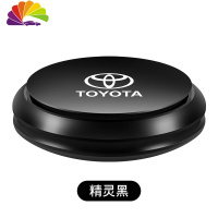 舒适主义丰田车载香水座凯美瑞卡罗拉汉兰达雷凌rav4汽车香水车内香薰摆件 丰田[精灵黑]送3片香薰