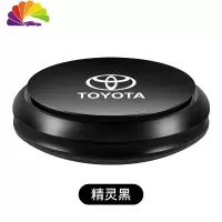 舒适主义丰田车载香水座凯美瑞卡罗拉汉兰达雷凌rav4汽车香水车内香薰摆件 丰田[精灵黑]送3片香薰