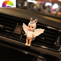 舒适主义创意可爱天使娃娃出风口装饰车载空调香水香薰卡通萌物公仔香水夹 白色独角兽天使翅膀出风口车用香水