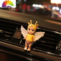 舒适主义创意可爱天使娃娃出风口装饰车载空调香水香薰卡通萌物公仔香水夹 黄色小鹿天使翅膀出风口车用香水