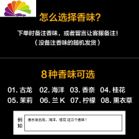 舒适主义车载香水摆件汽车香水座男士女车内车用装饰品古龙淡香熏 可自选香水/拍下备注香味即可