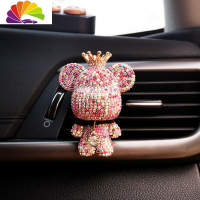 舒适主义卡通可爱熊清汽车香水香氛装饰车载香薰摆件车内用品出风口夹淡香 项链款-粉色大头熊风口车用香水