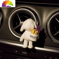 舒适主义汽车内饰出风口香薰夹车载创意石膏花香水车内空调装饰品摆件女 sweet兔子[出风口香水]车用香水