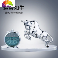 舒适主义汽车香水摆件创意车内饰品车载香水座式香薰除异味豹马男车上用品 [牛气冲天+钟表款]时尚银