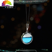 舒适主义汽车香水挂饰淡香车载香水挂件车用精油创意镶钻悬挂吊坠装饰 古龙香[蓝色]