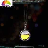 舒适主义汽车香水挂饰淡香车载香水挂件车用精油创意镶钻悬挂吊坠装饰 柠檬香[黄色]