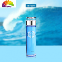 舒适主义汽车香水液车载香薰精油淡香车内车上大瓶古龙香气男女用 海洋香味车用香水