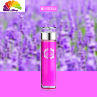 舒适主义汽车香水液车载香薰精油淡香车内车上大瓶古龙香气男女用 薰衣草香味车用香水