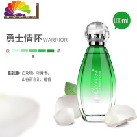 舒适主义汽车香水液体车载浓香型车内车用古龙大瓶添加精油 勇士情怀100ml-中香+车用香水