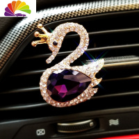 舒适主义汽车车载出风口香水夹创意镶钻空调口香薰挂件摆件装饰车内用品女 皇冠天鹅车用香水