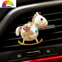 舒适主义汽车车载出风口香水夹创意镶钻空调口香薰挂件摆件装饰车内用品女 马到成功车用香水