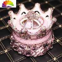 舒适主义皇冠镶钻车载汽车香水创意车内装饰品摆件水晶淡香座式香水除味女 大皇冠果冻粉车用香水