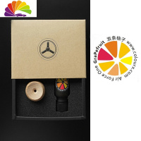 舒适主义空军二号装香片空军一号液车载香水替换装汽车香薰除异味 精油一瓶柚子味(空军一号专用)