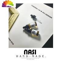 舒适主义nasi车载香水汽车香薰车内香氛5ml香水精油装 英国梨与小苍兰