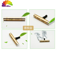 舒适主义汽车空调出风口夹香水空瓶挂件棉芯精油瓶车载香薰棒固体DIY 铝合金-香槟金/带4根香芯味道混搭车用香水