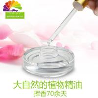 舒适主义汽车香水液车载精油车用大瓶香薰淡香除异味古龙桂花 红玫瑰100ML车用香水