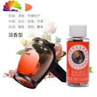 舒适主义车载香水沸石汽车空调出风口车内香薰车上装饰摆件淡香 花之舞