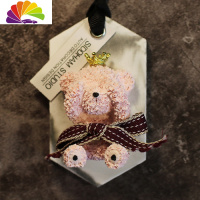 舒适主义车载香水挂件车内石膏香薰小熊扩香石汽车用品创意淡香伴手礼 A款-不看熊-粉