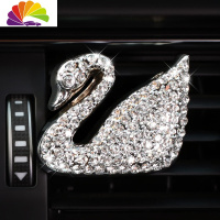 舒适主义汽车出风口香水夹空调车载香水镶钻天鹅车内风口香薰车用内饰 白色[右边]