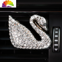 舒适主义汽车出风口香水夹空调车载香水镶钻天鹅车内风口香薰车用内饰 白色[左边]