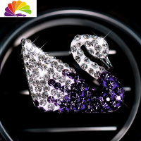 舒适主义汽车出风口香水夹空调车载香水镶钻天鹅车内风口香薰车用内饰 紫色[左边]