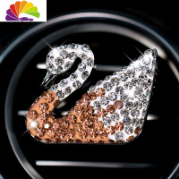 舒适主义汽车出风口香水夹空调车载香水镶钻天鹅车内风口香薰车用内饰 香槟[右边]