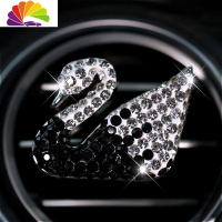 舒适主义汽车出风口香水夹空调车载香水镶钻天鹅车内风口香薰车用内饰 黑色[右边]