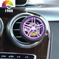 舒适主义个性创意潮金属轮毂轮胎汽车内空调出风口装饰夹香薰摆件车载香水 紫色AMG