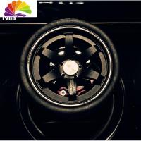 舒适主义个性创意潮金属轮毂轮胎汽车内空调出风口装饰夹香薰摆件车载香水 黑色TE37