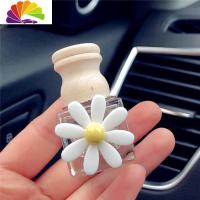 舒适主义小清新雏菊汽车香水车载用精油空调出风口夹香水瓶香薰车内除异味 单个圆盖菊花瓶+液车用香水