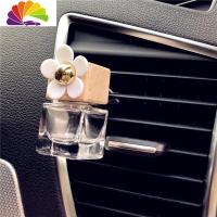 舒适主义小清新雏菊汽车香水车载用精油空调出风口夹香水瓶香薰车内除异味 单个木盖风口小花瓶+液车用香水