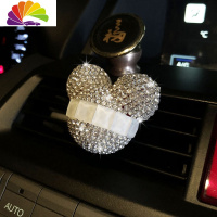 舒适主义汽车香水摆件出风口汽车用品创意车载香水挂件车用香薰车上装饰 白色出风口一个