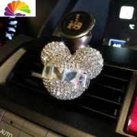 舒适主义汽车香水摆件出风口汽车用品创意车载香水挂件车用香薰车上装饰 透明出风口一个