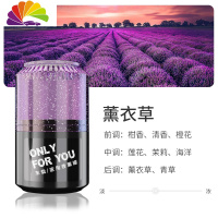 舒适主义车载香水摆件车上内饰品淡香汽车用香薰创意个性男士专享 紫色—薰衣草香型