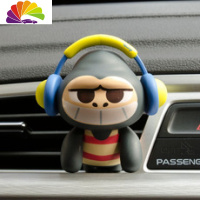 舒适主义ADOONGA屁屁猩车载香水汽车出风口车用香薰车内饰品摆件淡香 黄色耳机猩配一个花果香