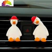 舒适主义车载香水空调出风口夹汽车装饰用品扩香石香薰车上摆件可爱网红女 小红帽加油鸭出风口+歪头加油鸭出风口