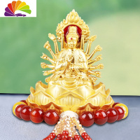 舒适主义汽车摆件男女如来观音佛像车载中控台装饰品车内创意香水座 千手观音[红玛瑙]