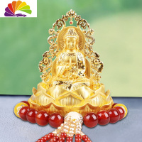 舒适主义汽车摆件男女如来观音佛像车载中控台装饰品车内创意香水座 双龙观音[红玛瑙]