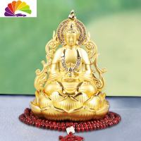 舒适主义汽车摆件男女如来观音佛像车载中控台装饰品车内创意香水座 镶钻观音[216佛珠]