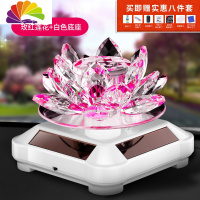舒适主义太阳能自动旋转水晶莲花汽车香水摆件车载车用座式空瓶炫彩灯饰品 太阳能(白底)玫红莲花买一送八车用香水